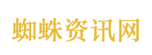 王汝梅去世